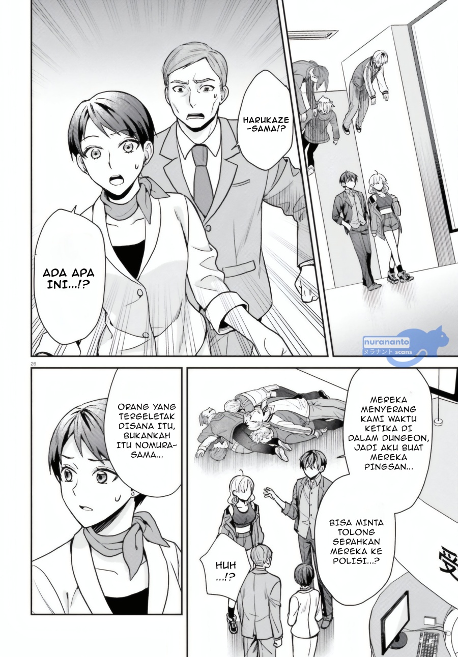 Baca Negatte mo Nai Tsuihou Go kara no Slow Life? Intai Shita Hazu ga Nariyuki de Bishoujo Gal no Shishou ni Nattara Naze ka Mechakucha Natsukareta Chapter 5 Bahasa Indonesia page 58