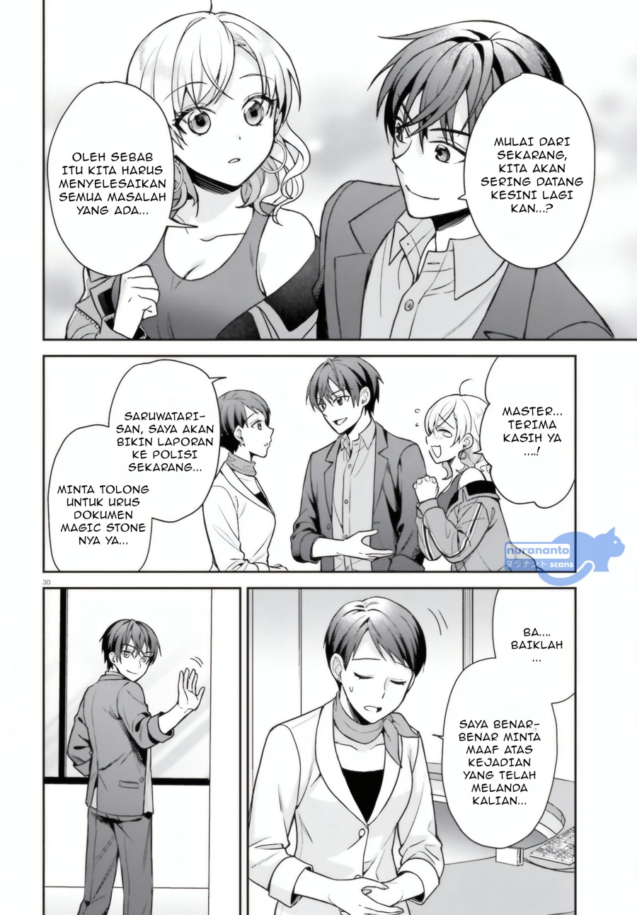 Baca Negatte mo Nai Tsuihou Go kara no Slow Life? Intai Shita Hazu ga Nariyuki de Bishoujo Gal no Shishou ni Nattara Naze ka Mechakucha Natsukareta Chapter 5 Bahasa Indonesia page 66