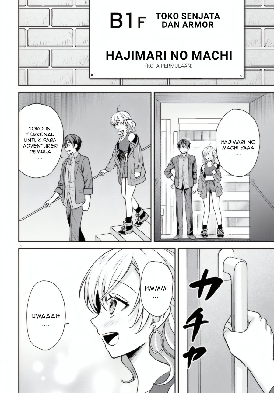 Negatte mo Nai Tsuihou Go kara no Slow Life? Intai Shita Hazu ga Nariyuki de Bishoujo Gal no Shishou ni Nattara Naze ka Mechakucha Natsukareta Chapter 6 - Page 13