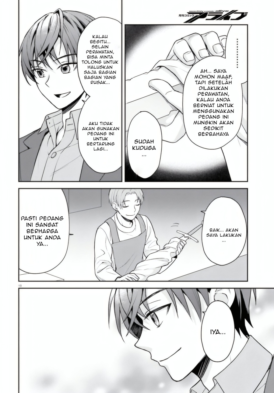 Negatte mo Nai Tsuihou Go kara no Slow Life? Intai Shita Hazu ga Nariyuki de Bishoujo Gal no Shishou ni Nattara Naze ka Mechakucha Natsukareta Chapter 6 - Page 17