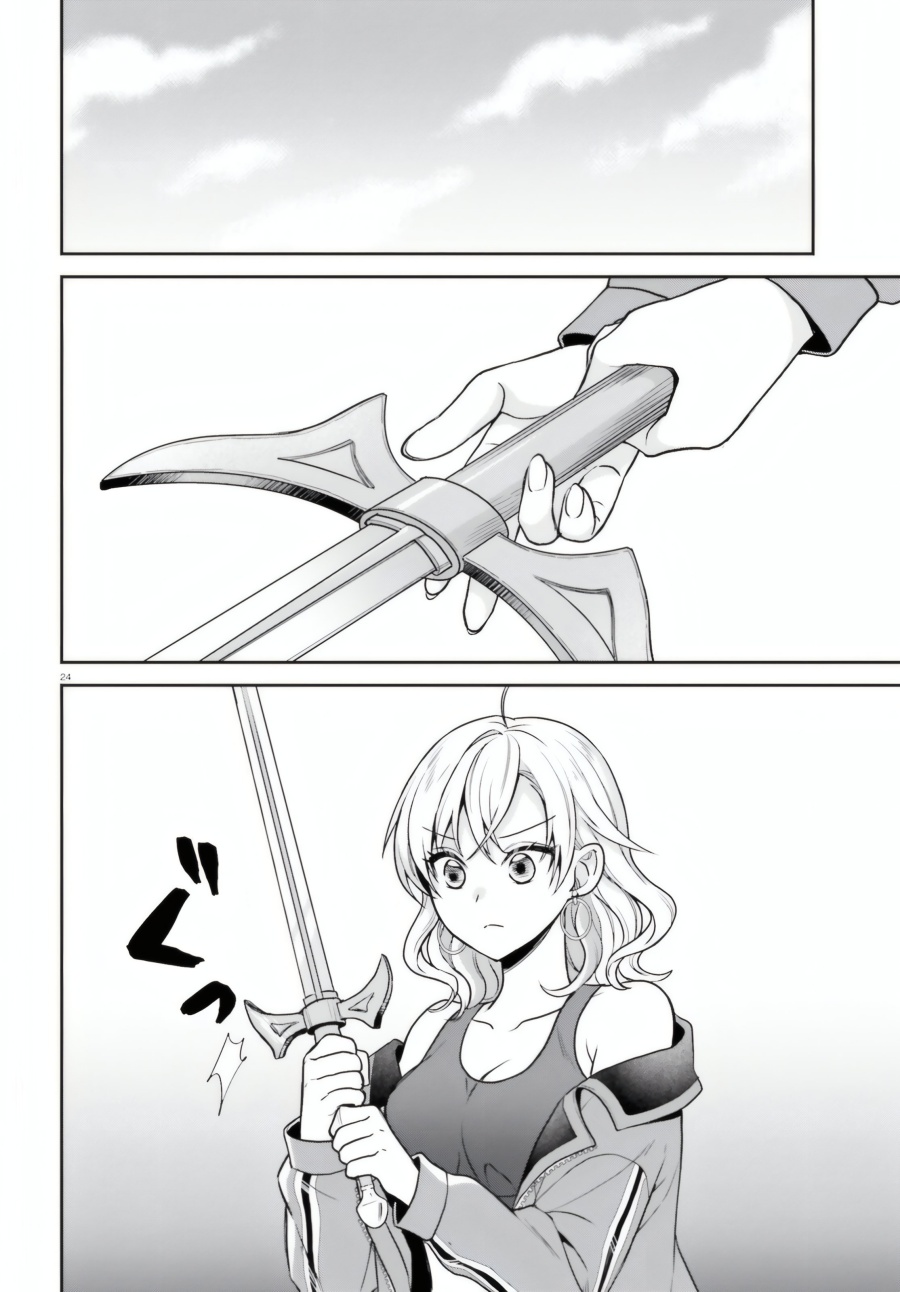Negatte mo Nai Tsuihou Go kara no Slow Life? Intai Shita Hazu ga Nariyuki de Bishoujo Gal no Shishou ni Nattara Naze ka Mechakucha Natsukareta Chapter 6 - Page 23