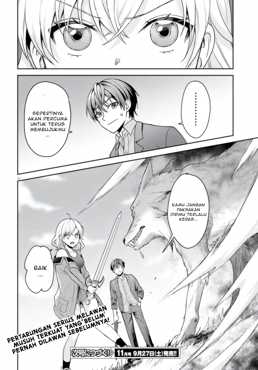 Negatte mo Nai Tsuihou Go kara no Slow Life? Intai Shita Hazu ga Nariyuki de Bishoujo Gal no Shishou ni Nattara Naze ka Mechakucha Natsukareta Chapter 6 - Page 31