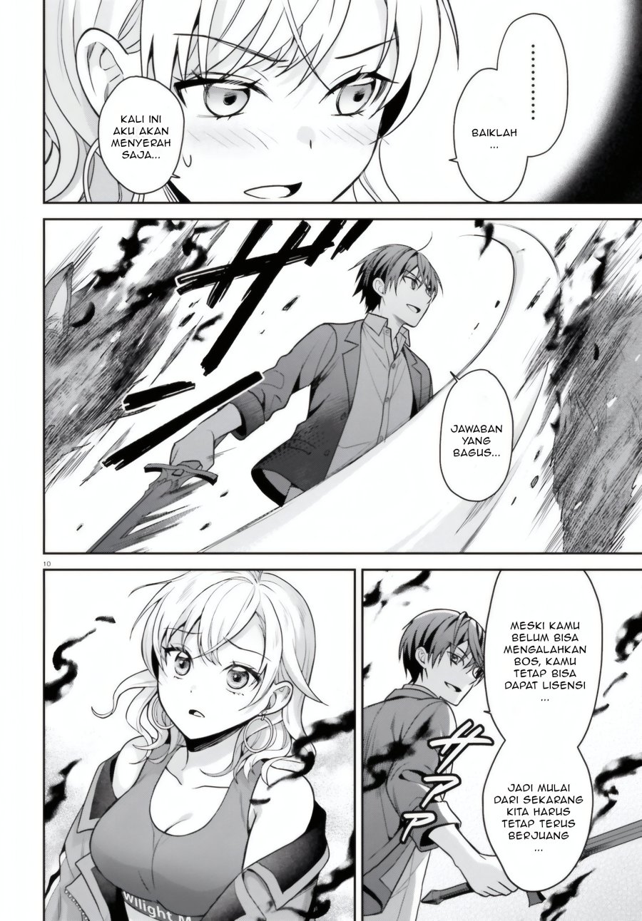 Negatte mo Nai Tsuihou Go kara no Slow Life? Intai Shita Hazu ga Nariyuki de Bishoujo Gal no Shishou ni Nattara Naze ka Mechakucha Natsukareta Chapter 7 - Page 11