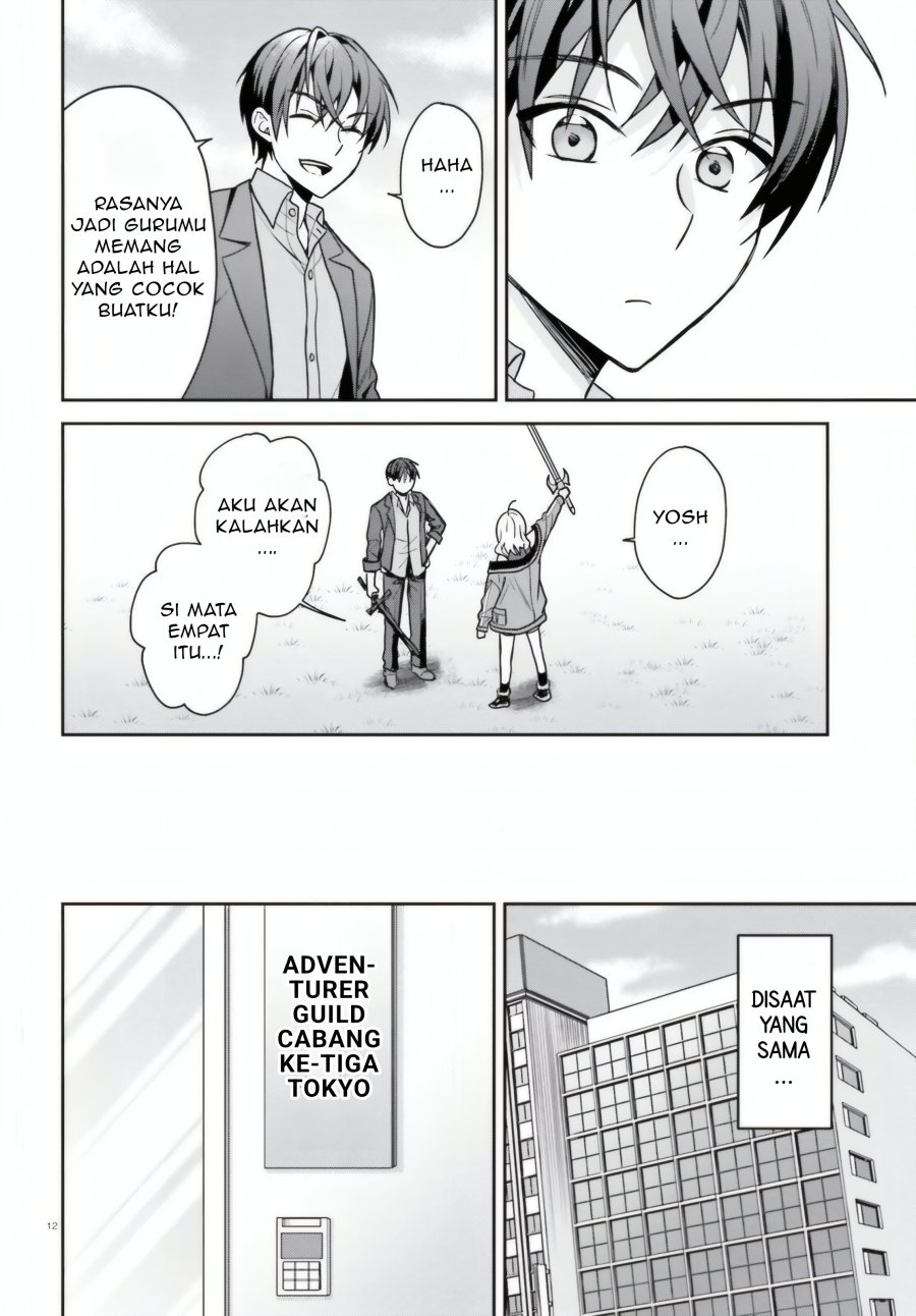 Negatte mo Nai Tsuihou Go kara no Slow Life? Intai Shita Hazu ga Nariyuki de Bishoujo Gal no Shishou ni Nattara Naze ka Mechakucha Natsukareta Chapter 7 - Page 13