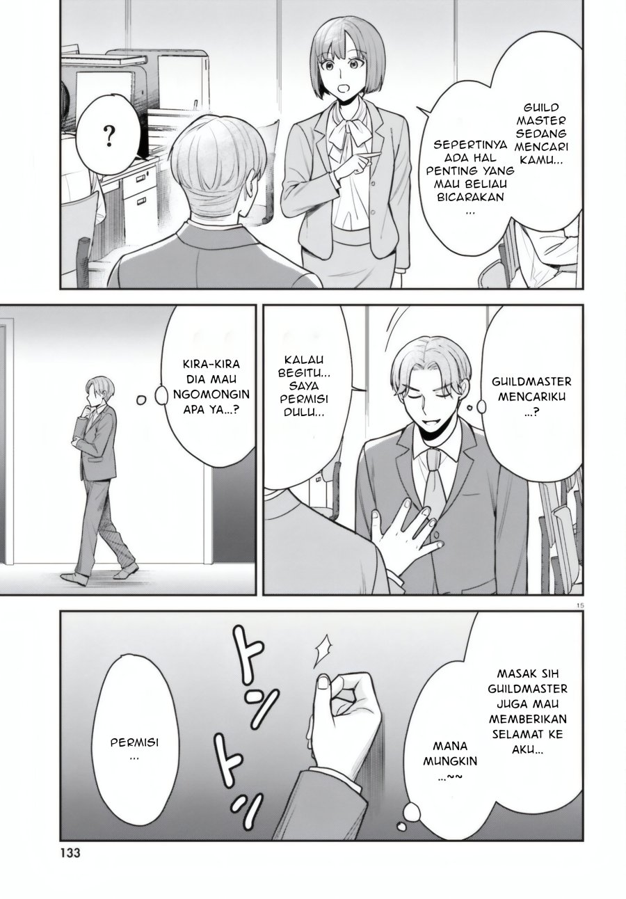 Negatte mo Nai Tsuihou Go kara no Slow Life? Intai Shita Hazu ga Nariyuki de Bishoujo Gal no Shishou ni Nattara Naze ka Mechakucha Natsukareta Chapter 7 - Page 16