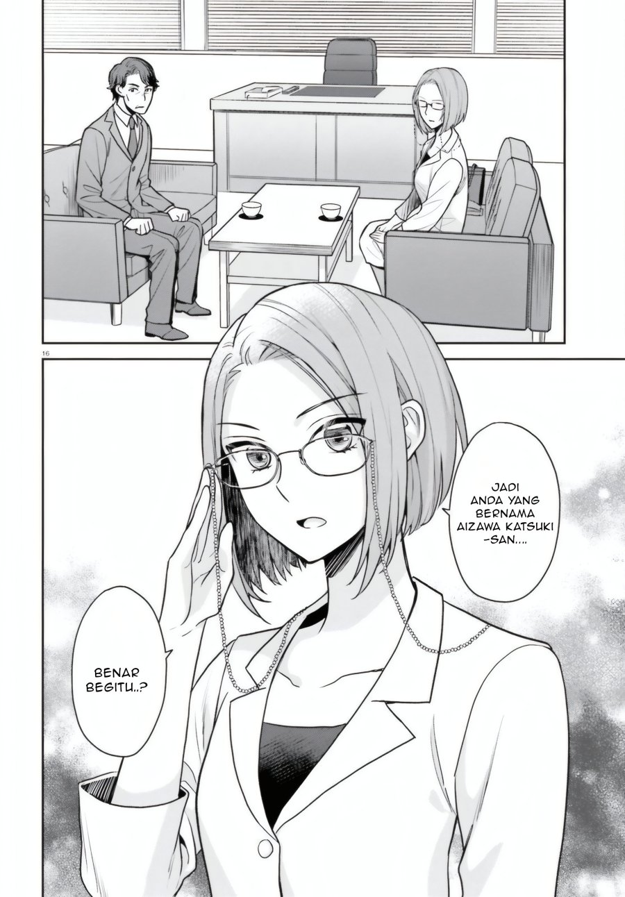 Negatte mo Nai Tsuihou Go kara no Slow Life? Intai Shita Hazu ga Nariyuki de Bishoujo Gal no Shishou ni Nattara Naze ka Mechakucha Natsukareta Chapter 7 - Page 17