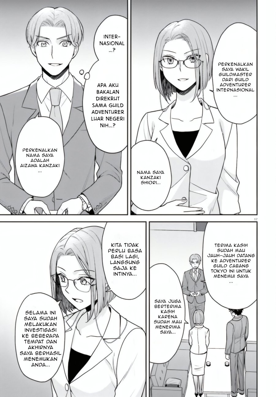 Negatte mo Nai Tsuihou Go kara no Slow Life? Intai Shita Hazu ga Nariyuki de Bishoujo Gal no Shishou ni Nattara Naze ka Mechakucha Natsukareta Chapter 7 - Page 18