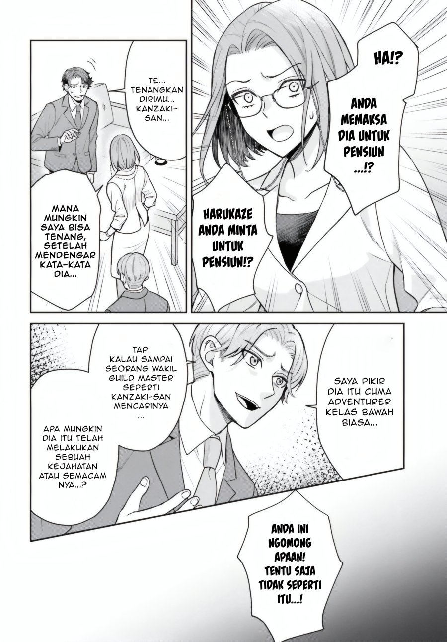 Negatte mo Nai Tsuihou Go kara no Slow Life? Intai Shita Hazu ga Nariyuki de Bishoujo Gal no Shishou ni Nattara Naze ka Mechakucha Natsukareta Chapter 7 - Page 21