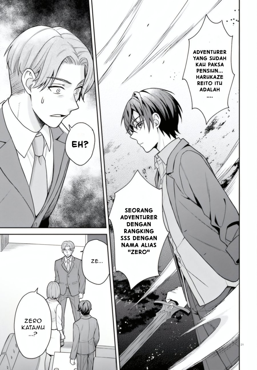 Negatte mo Nai Tsuihou Go kara no Slow Life? Intai Shita Hazu ga Nariyuki de Bishoujo Gal no Shishou ni Nattara Naze ka Mechakucha Natsukareta Chapter 7 - Page 22