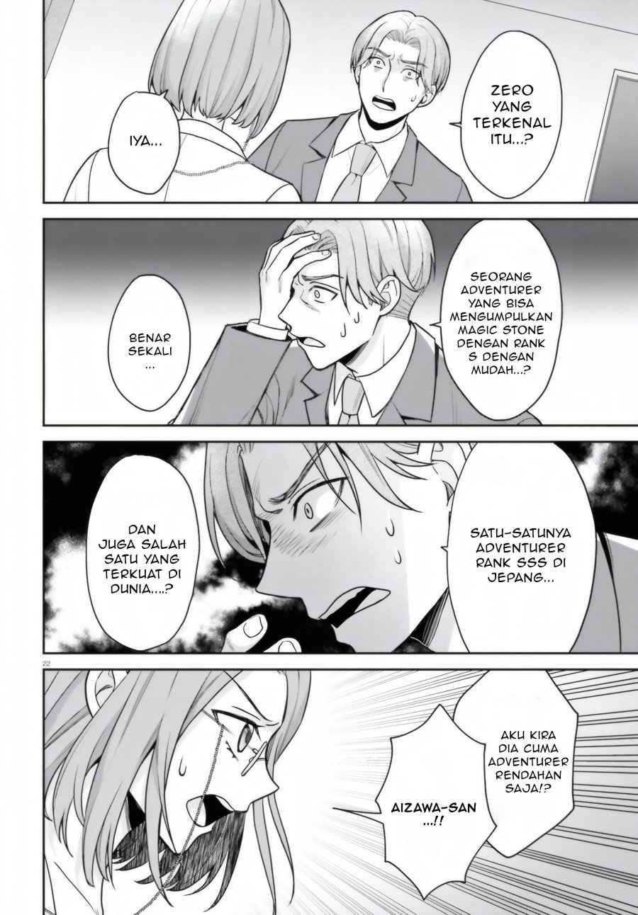 Negatte mo Nai Tsuihou Go kara no Slow Life? Intai Shita Hazu ga Nariyuki de Bishoujo Gal no Shishou ni Nattara Naze ka Mechakucha Natsukareta Chapter 7 - Page 23