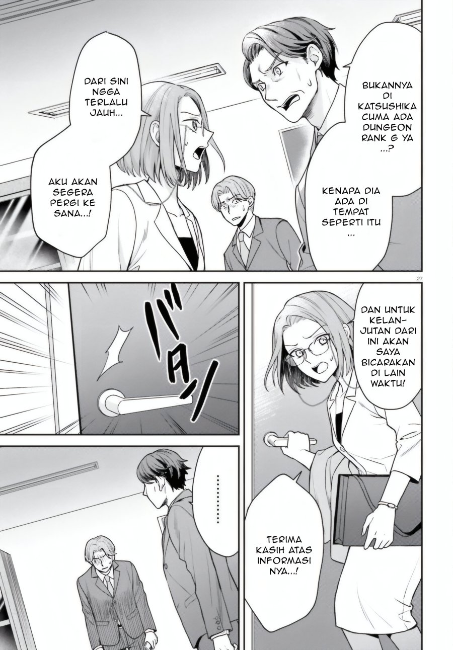 Negatte mo Nai Tsuihou Go kara no Slow Life? Intai Shita Hazu ga Nariyuki de Bishoujo Gal no Shishou ni Nattara Naze ka Mechakucha Natsukareta Chapter 7 - Page 28