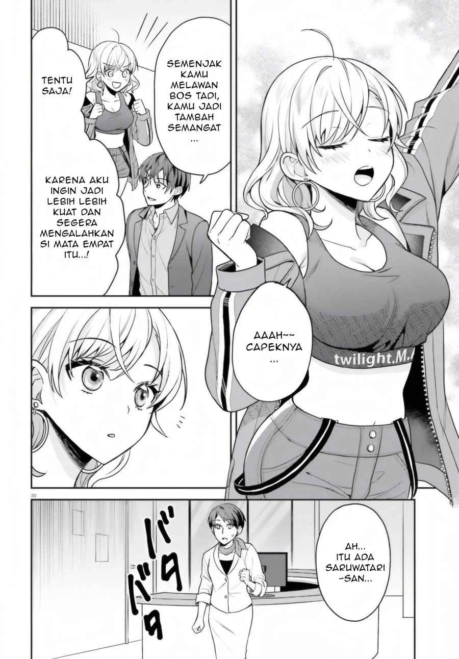 Negatte mo Nai Tsuihou Go kara no Slow Life? Intai Shita Hazu ga Nariyuki de Bishoujo Gal no Shishou ni Nattara Naze ka Mechakucha Natsukareta Chapter 7 - Page 31