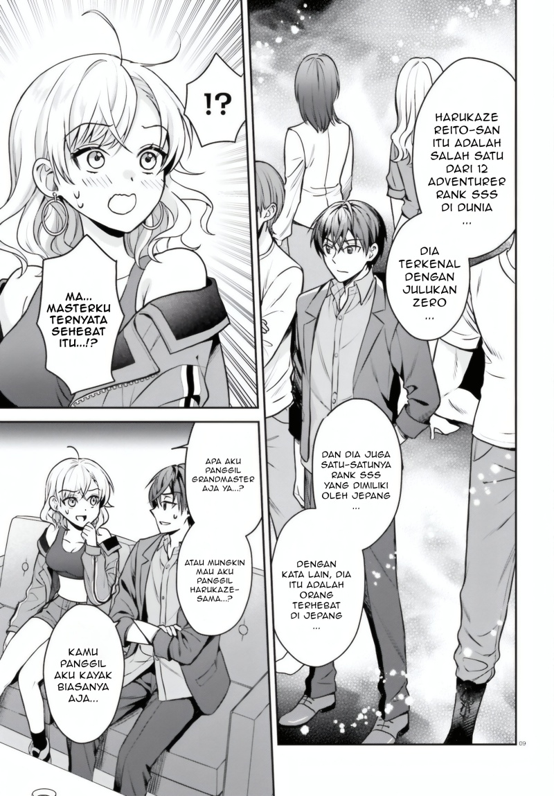 Negatte mo Nai Tsuihou Go kara no Slow Life? Intai Shita Hazu ga Nariyuki de Bishoujo Gal no Shishou ni Nattara Naze ka Mechakucha Natsukareta Chapter 8 - Page 10