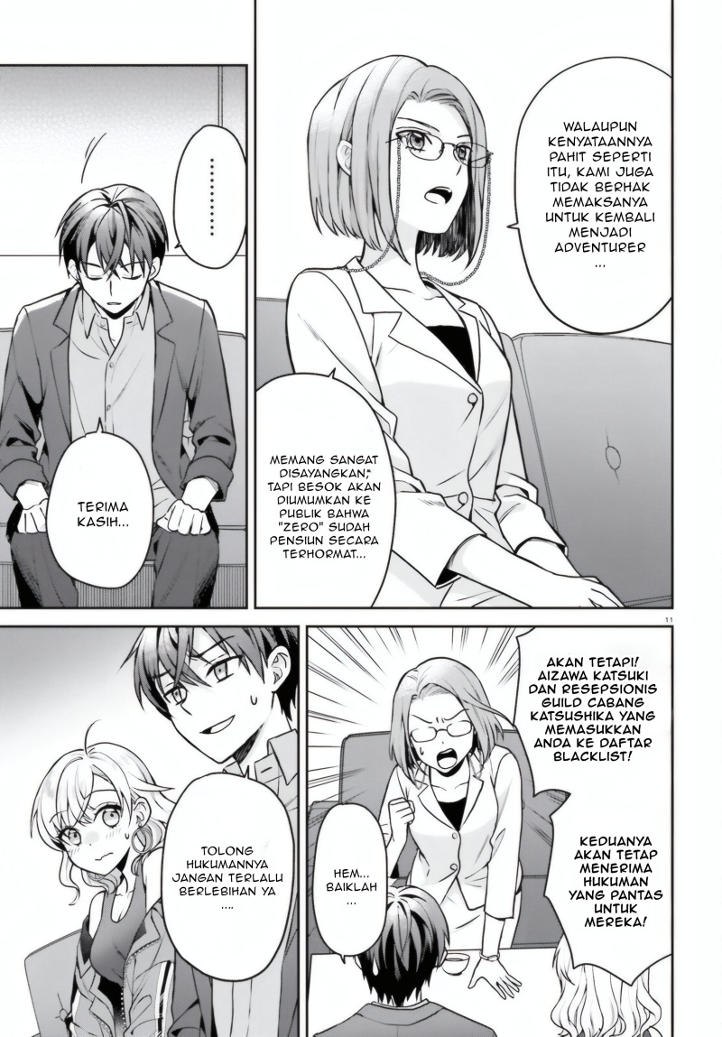 Negatte mo Nai Tsuihou Go kara no Slow Life? Intai Shita Hazu ga Nariyuki de Bishoujo Gal no Shishou ni Nattara Naze ka Mechakucha Natsukareta Chapter 8 - Page 12