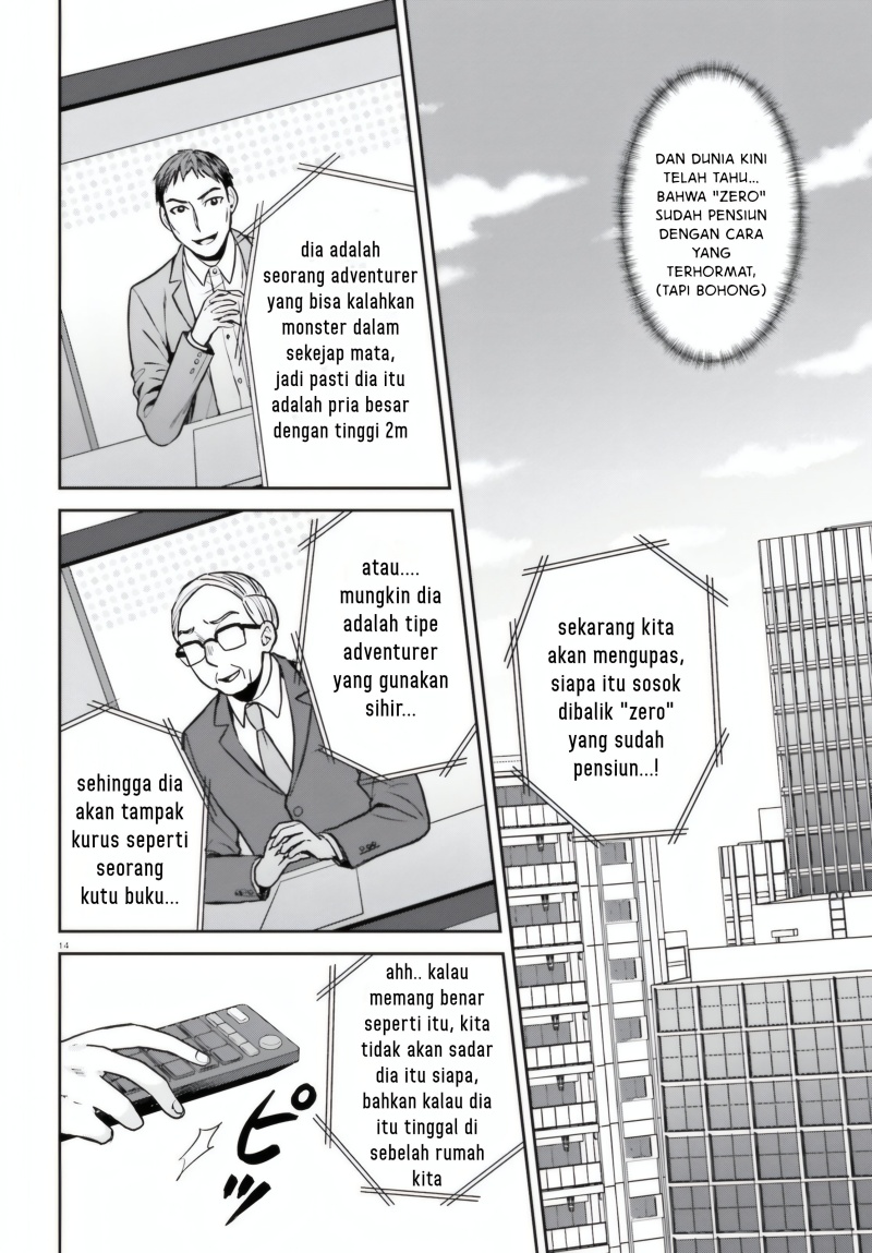 Negatte mo Nai Tsuihou Go kara no Slow Life? Intai Shita Hazu ga Nariyuki de Bishoujo Gal no Shishou ni Nattara Naze ka Mechakucha Natsukareta Chapter 8 - Page 15