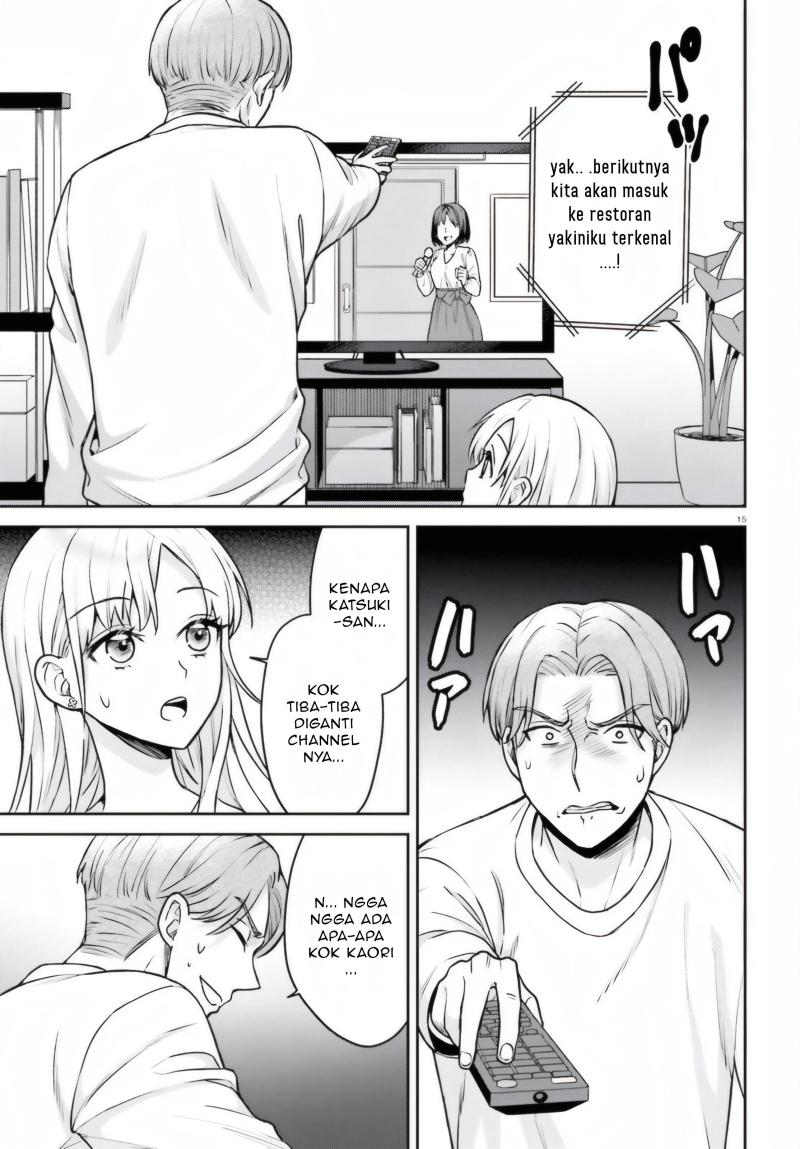 Negatte mo Nai Tsuihou Go kara no Slow Life? Intai Shita Hazu ga Nariyuki de Bishoujo Gal no Shishou ni Nattara Naze ka Mechakucha Natsukareta Chapter 8 - Page 16