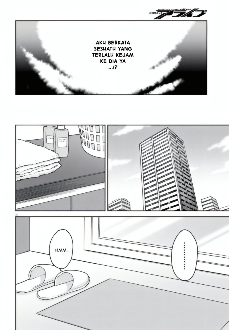 Negatte mo Nai Tsuihou Go kara no Slow Life? Intai Shita Hazu ga Nariyuki de Bishoujo Gal no Shishou ni Nattara Naze ka Mechakucha Natsukareta Chapter 8 - Page 21