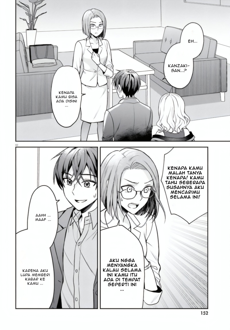 Negatte mo Nai Tsuihou Go kara no Slow Life? Intai Shita Hazu ga Nariyuki de Bishoujo Gal no Shishou ni Nattara Naze ka Mechakucha Natsukareta Chapter 8 - Page 3