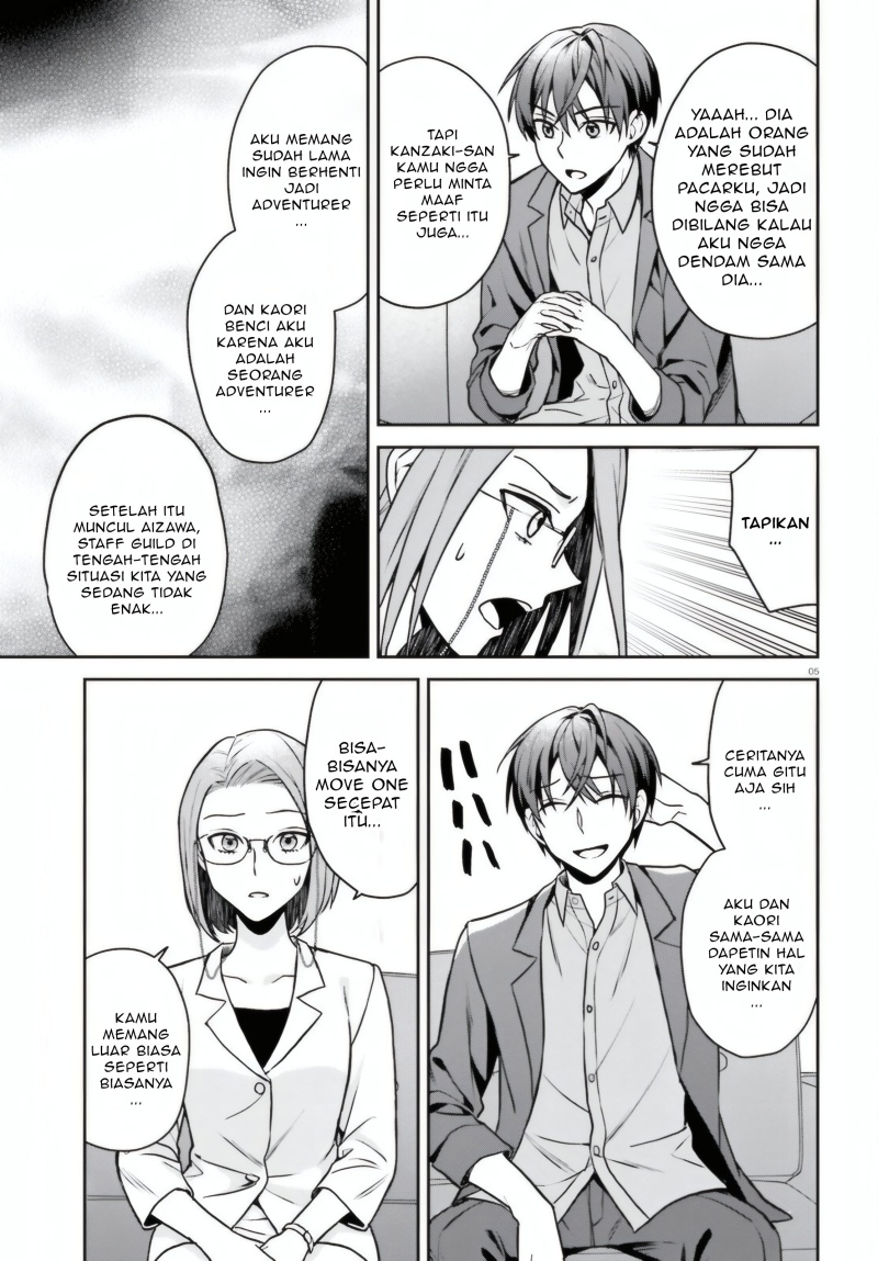 Negatte mo Nai Tsuihou Go kara no Slow Life? Intai Shita Hazu ga Nariyuki de Bishoujo Gal no Shishou ni Nattara Naze ka Mechakucha Natsukareta Chapter 8 - Page 6