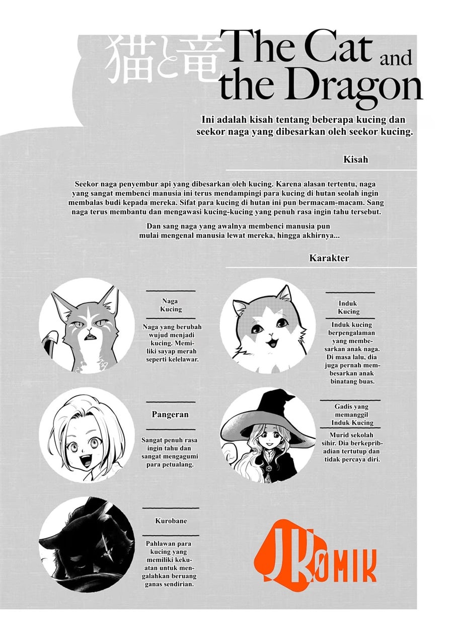 Baca Neko to Ryuu - Chapter 1 halaman 3