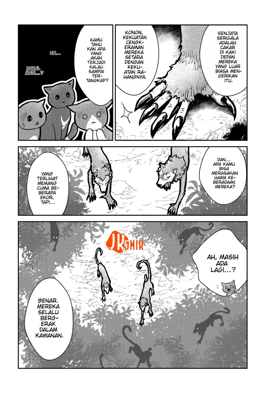 Neko to Ryuu Chapter 11 - Page 15
