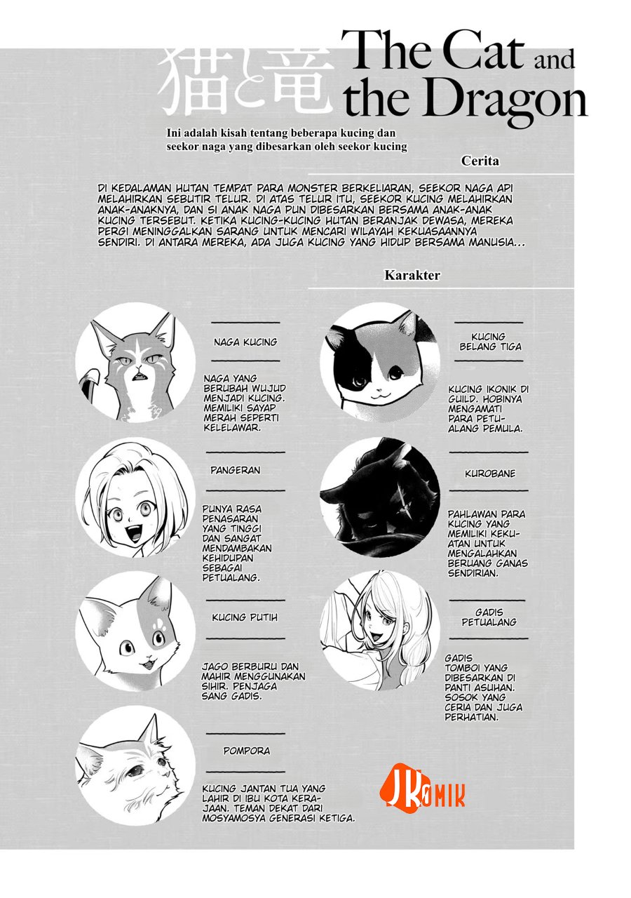 Neko to Ryuu Chapter 11 - Page 3