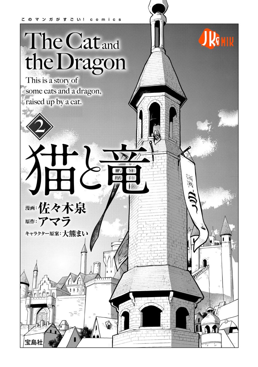 Baca Neko to Ryuu - Chapter 6 halaman 2