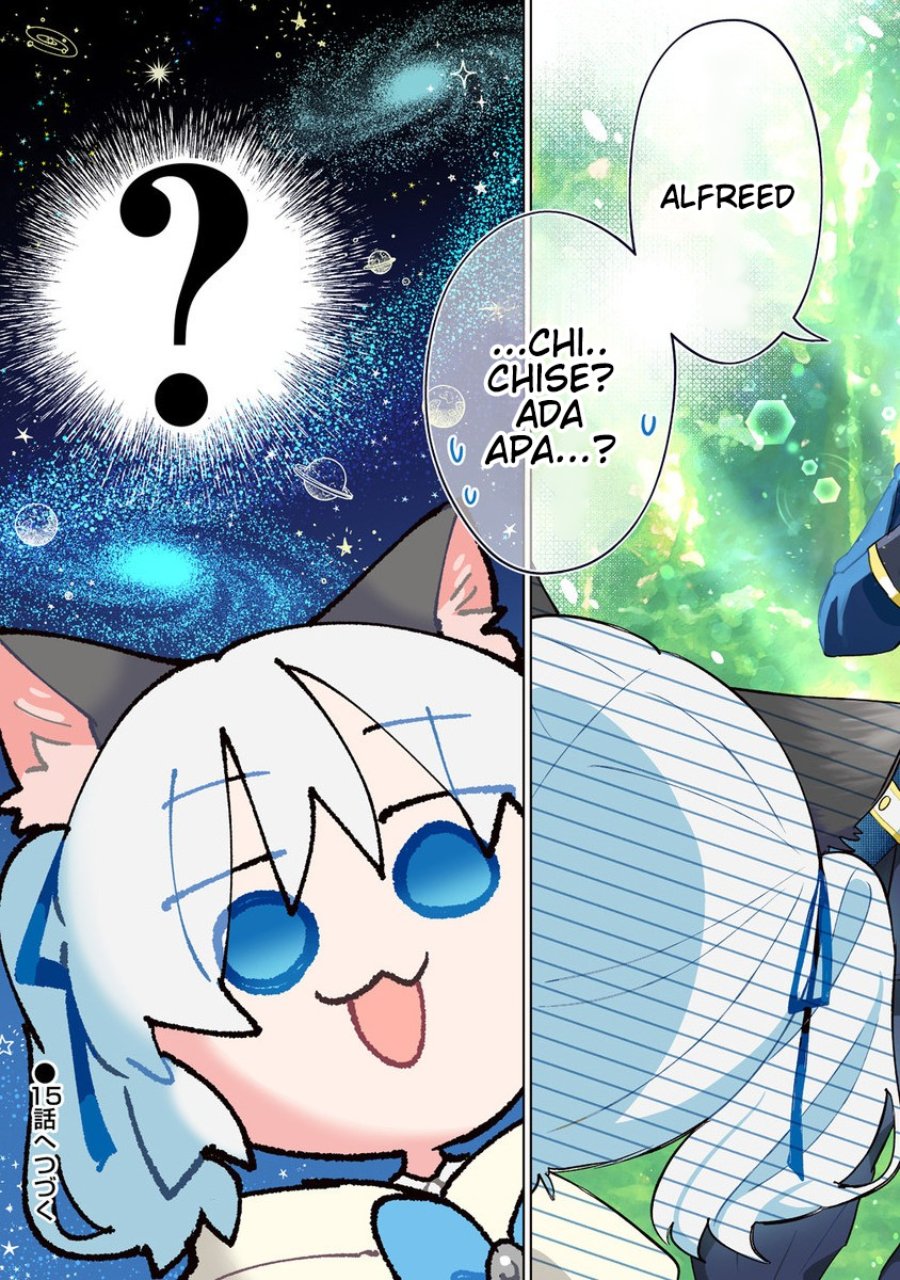 Baca Nekomimi Shoujo wa Mori de Slow Life wo Okuritai: Mofumofu wa Shomou Shimashita ga, Seijo to ka Ouji-sama to ka wa Chuumongai desu - Chapter 14.2 halaman 14