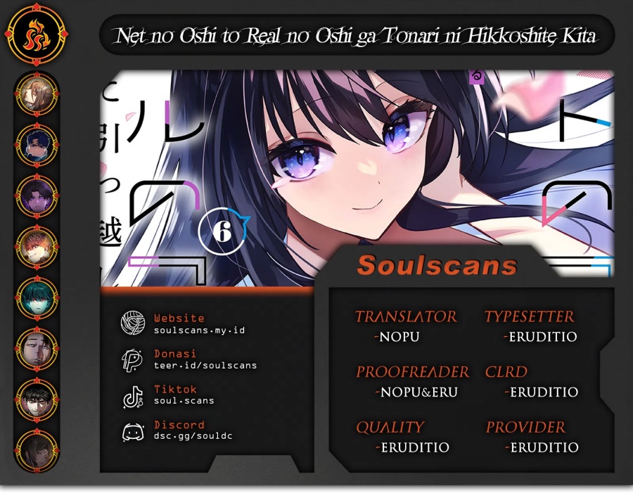 Baca Net no Oshi to Real no Oshi ga Tonari ni Hikkoshite Kita - Chapter 21 halaman 1