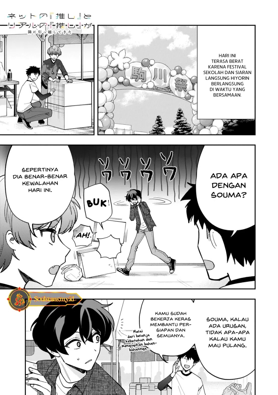 Baca Net no Oshi to Real no Oshi ga Tonari ni Hikkoshite Kita - Chapter 21 halaman 3