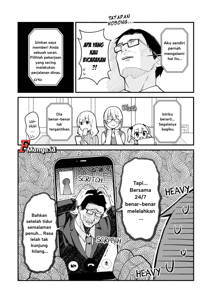 Baca Netoge no Yome ga Ninki Idol datta - Chapter 39 halaman 11