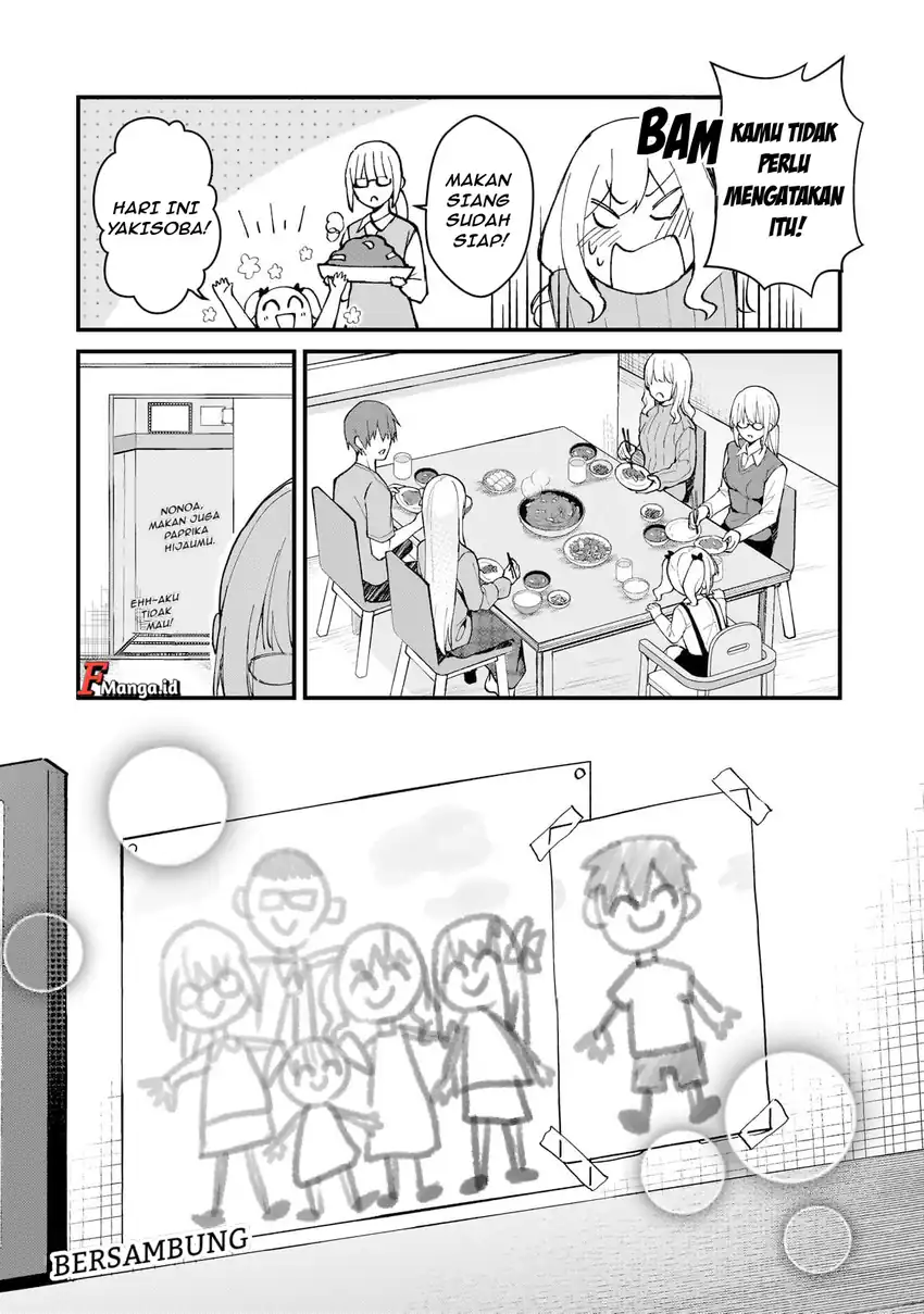Baca Netoge no Yome ga Ninki Idol datta - Chapter 39 halaman 16