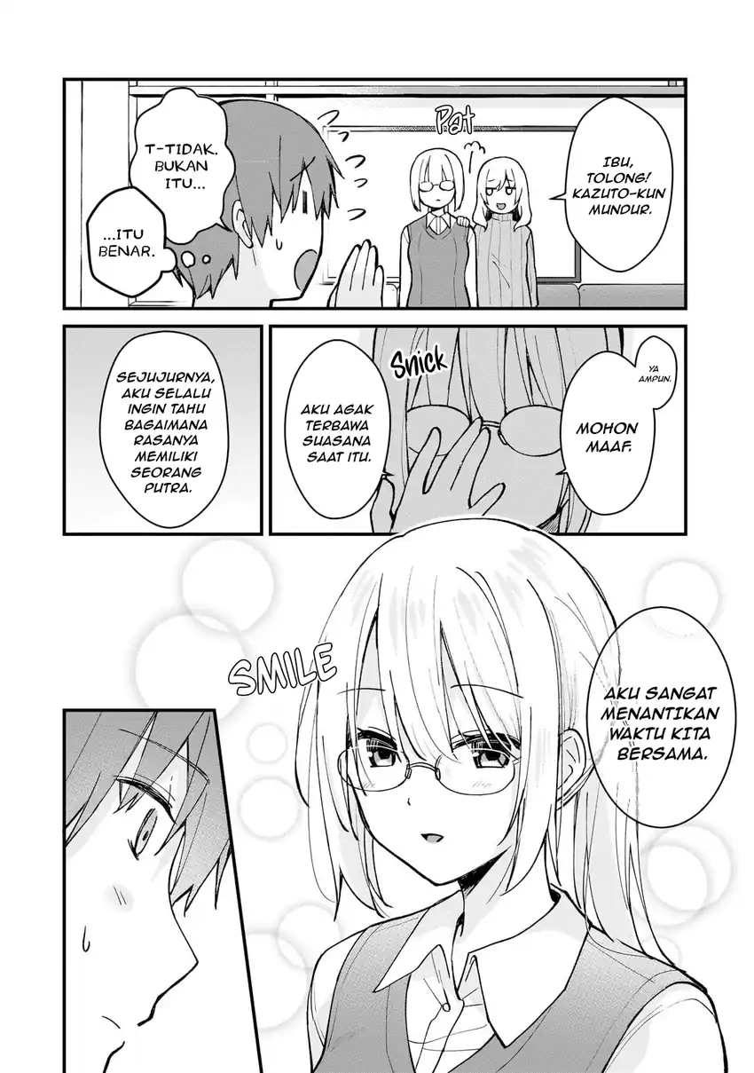 Baca Netoge no Yome ga Ninki Idol datta - Chapter 39 halaman 9
