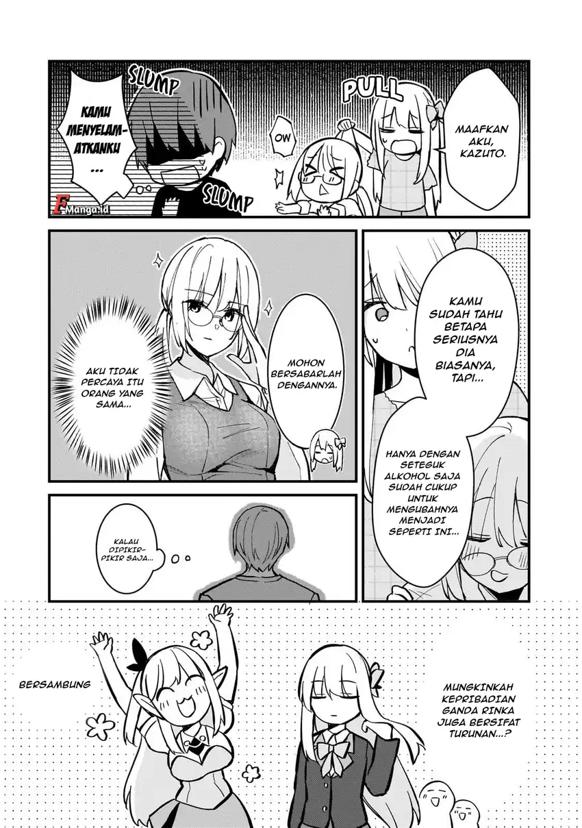 Baca Netoge no Yome ga Ninki Idol datta - Chapter 40 halaman 15