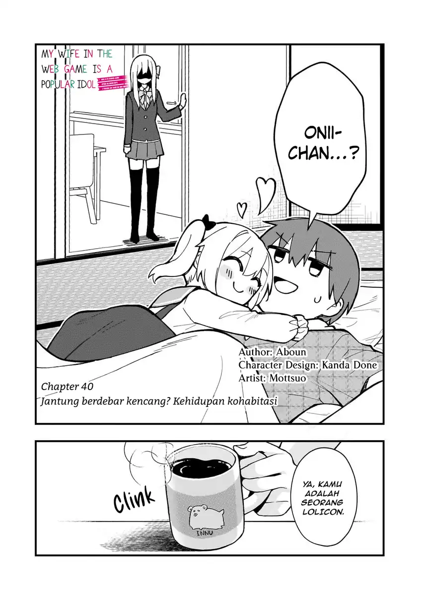 Baca Netoge no Yome ga Ninki Idol datta - Chapter 40 halaman 3