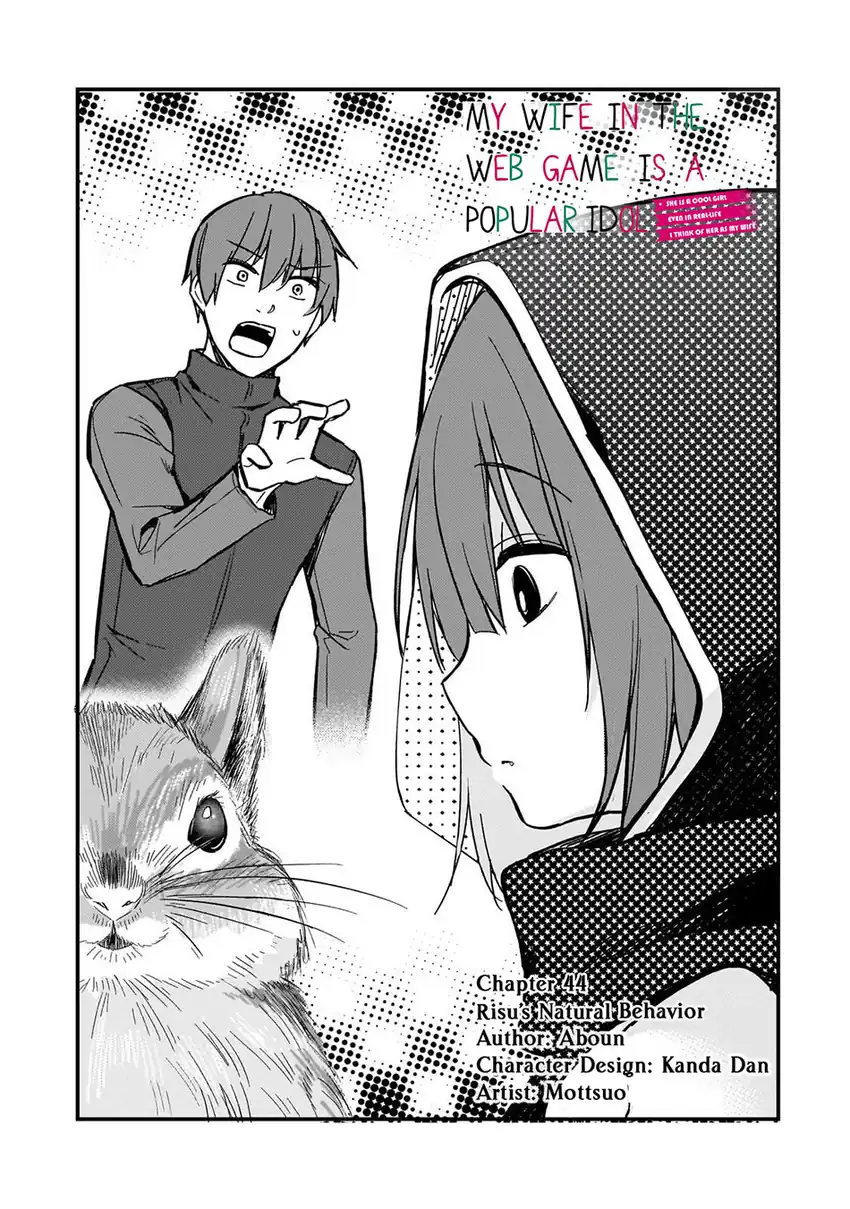 Baca Netoge no Yome ga Ninki Idol datta - Chapter 44 halaman 2