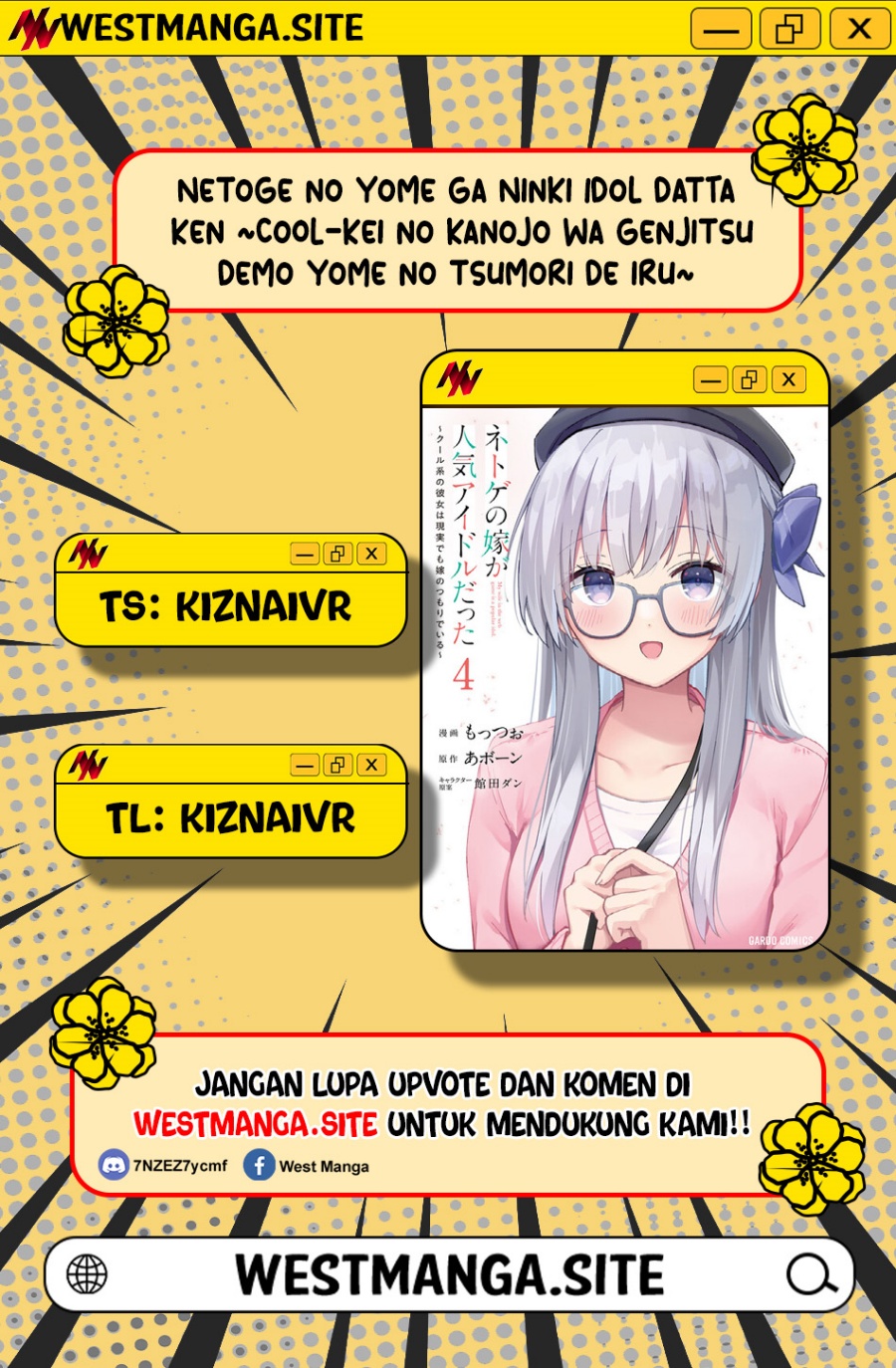 Baca Netoge no Yome ga Ninki Idol datta - Chapter 45 halaman 1