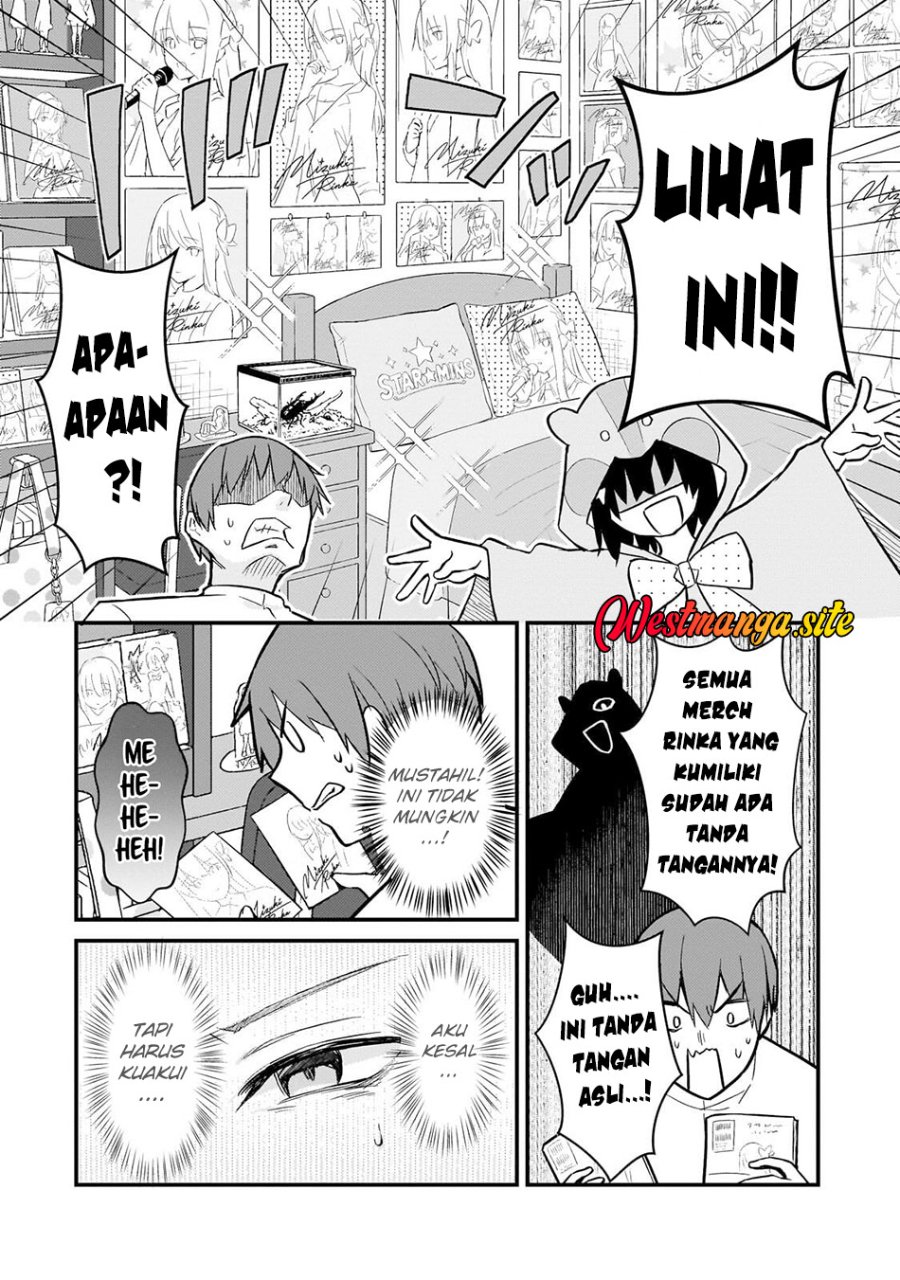 Netoge no Yome ga Ninki Idol datta Chapter 46 - Page 7