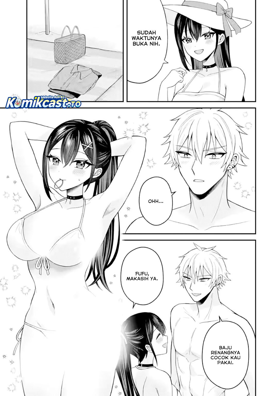 Baca Netorare Manga no Kuzu Otoko ni Tensei Shitaa Hazu ga Heroine ga Yottekuru Ken - Chapter 23 halaman 12