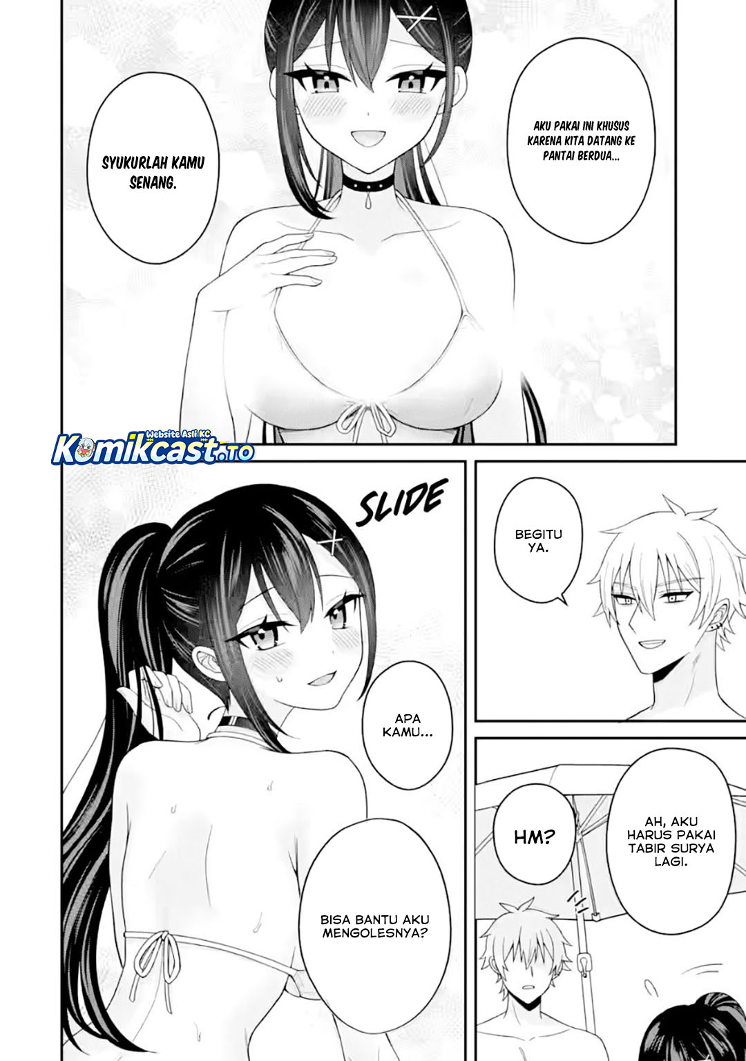 Baca Netorare Manga no Kuzu Otoko ni Tensei Shitaa Hazu ga Heroine ga Yottekuru Ken - Chapter 23 halaman 13