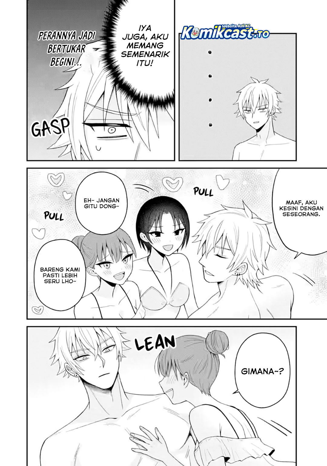 Baca Netorare Manga no Kuzu Otoko ni Tensei Shitaa Hazu ga Heroine ga Yottekuru Ken - Chapter 23 halaman 19