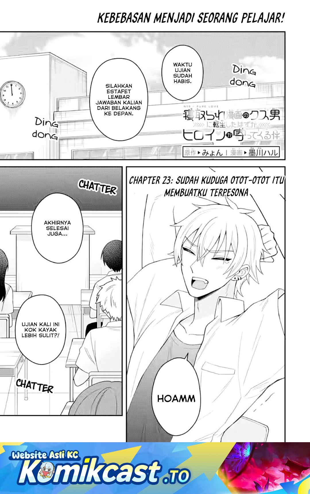 Baca Netorare Manga no Kuzu Otoko ni Tensei Shitaa Hazu ga Heroine ga Yottekuru Ken - Chapter 23 halaman 2