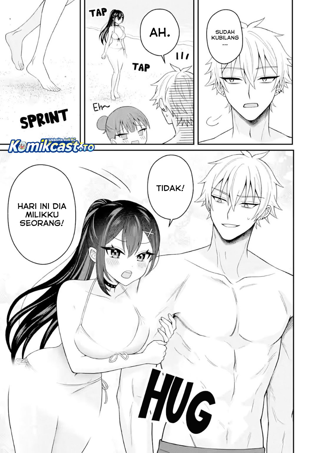 Baca Netorare Manga no Kuzu Otoko ni Tensei Shitaa Hazu ga Heroine ga Yottekuru Ken - Chapter 23 halaman 20