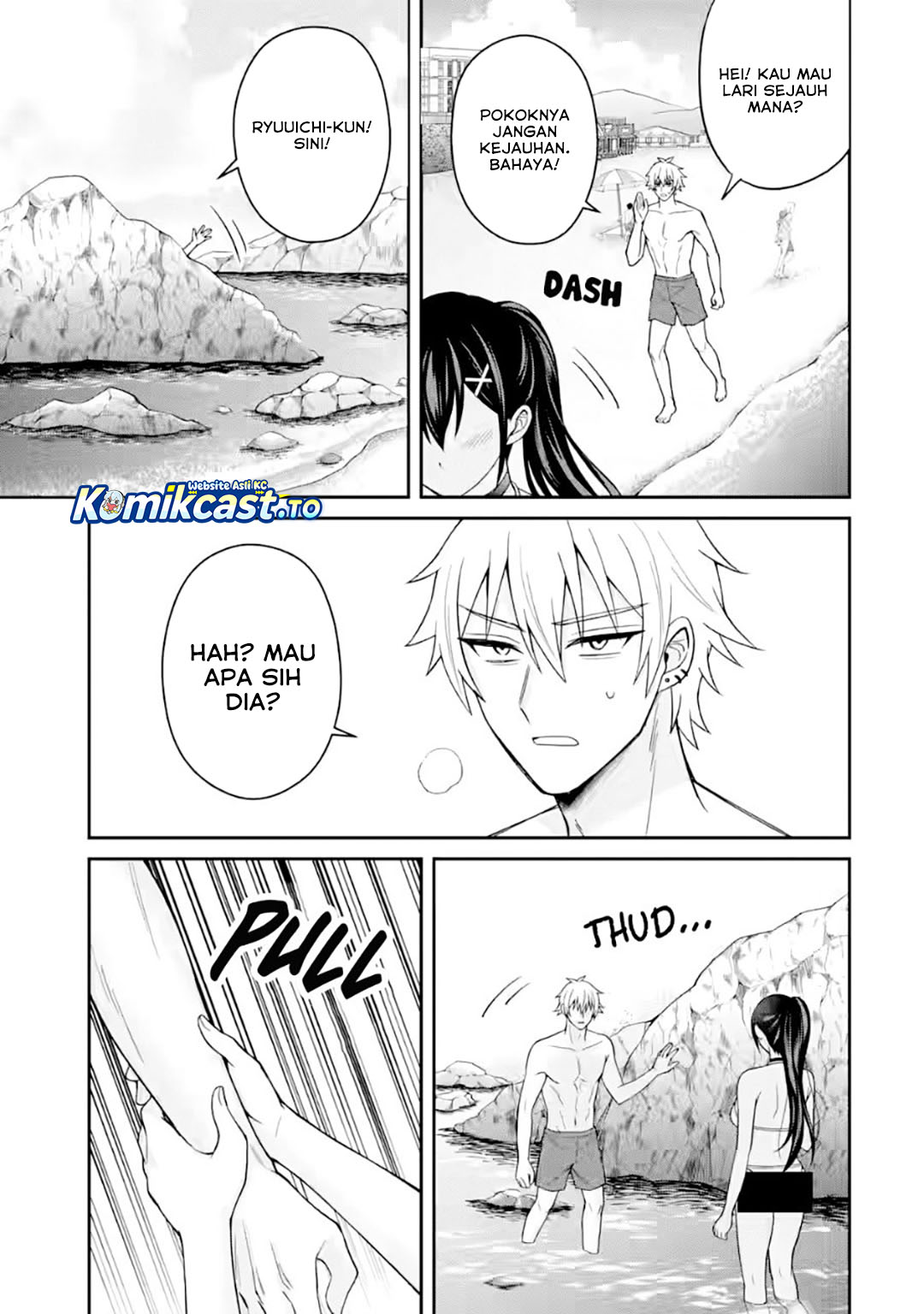 Baca Netorare Manga no Kuzu Otoko ni Tensei Shitaa Hazu ga Heroine ga Yottekuru Ken - Chapter 23 halaman 26