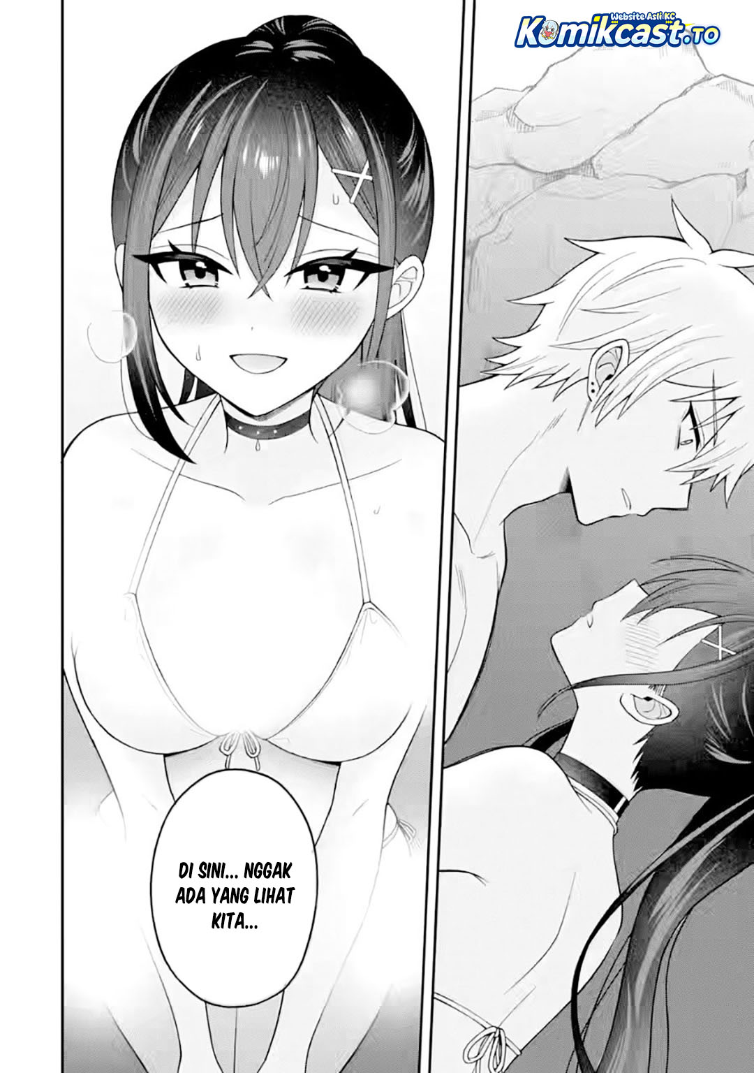 Baca Netorare Manga no Kuzu Otoko ni Tensei Shitaa Hazu ga Heroine ga Yottekuru Ken - Chapter 23 halaman 27