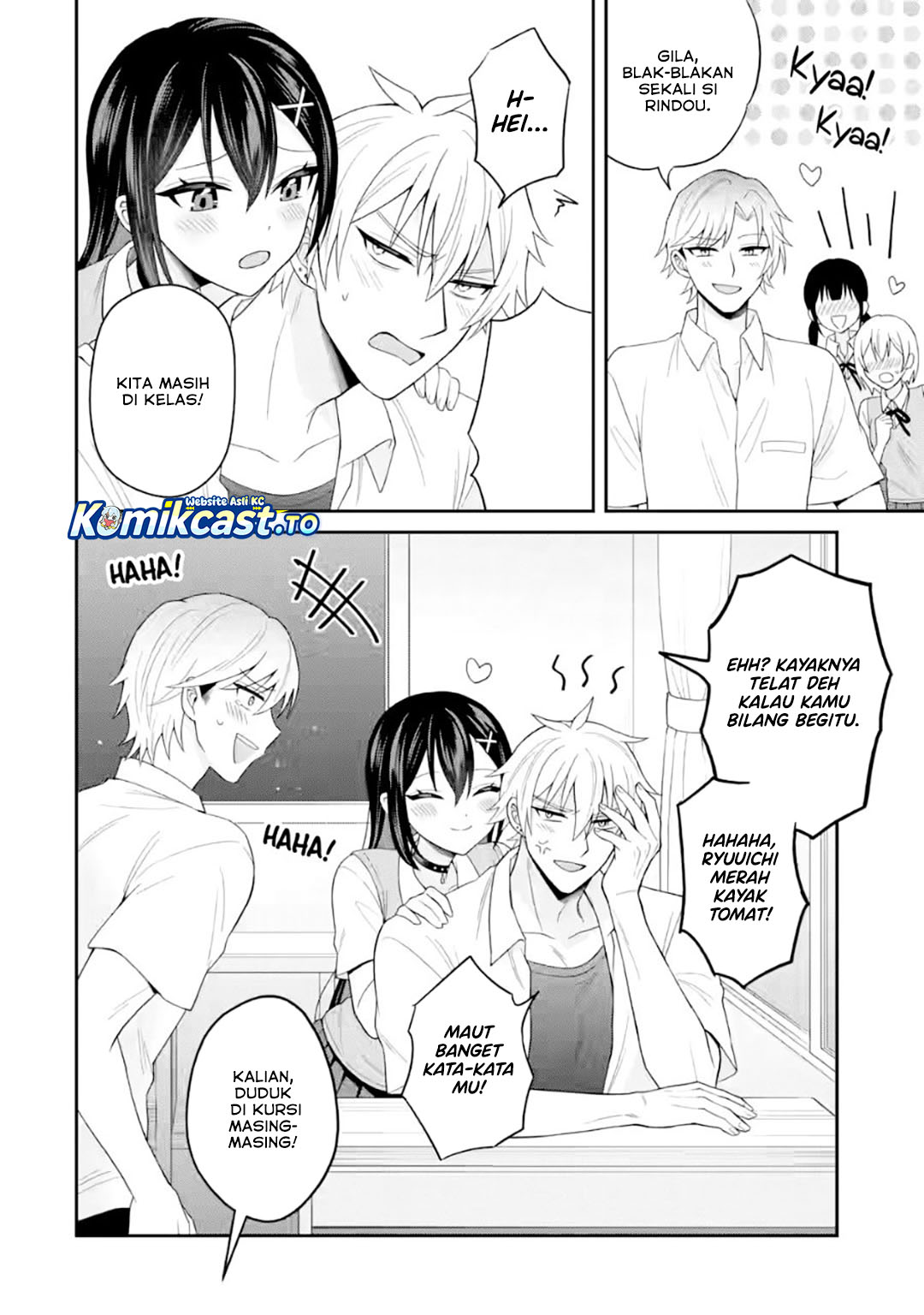 Baca Netorare Manga no Kuzu Otoko ni Tensei Shitaa Hazu ga Heroine ga Yottekuru Ken - Chapter 23 halaman 5
