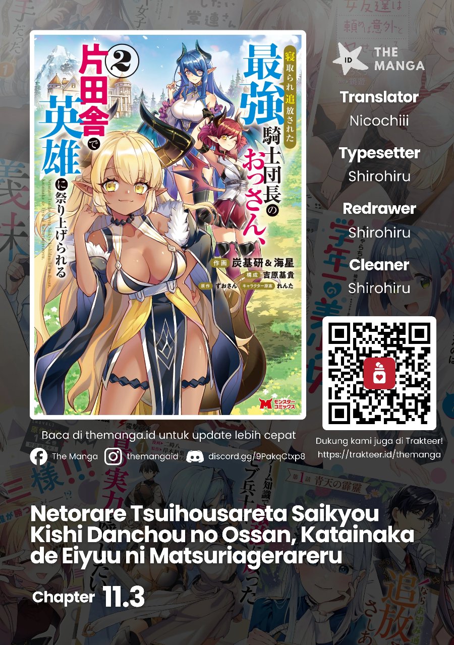Netorare Tsuihousareta Saikyou Kishi Danchou No Ossan, Katainaka De Eiyuu Ni Matsuriagerareru Chapter 11.3 - Page 1