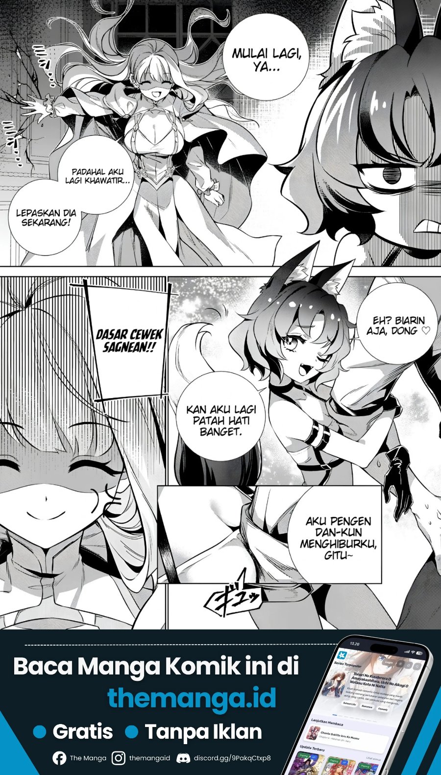 Netorare Tsuihousareta Saikyou Kishi Danchou No Ossan, Katainaka De Eiyuu Ni Matsuriagerareru Chapter 11.3 - Page 2