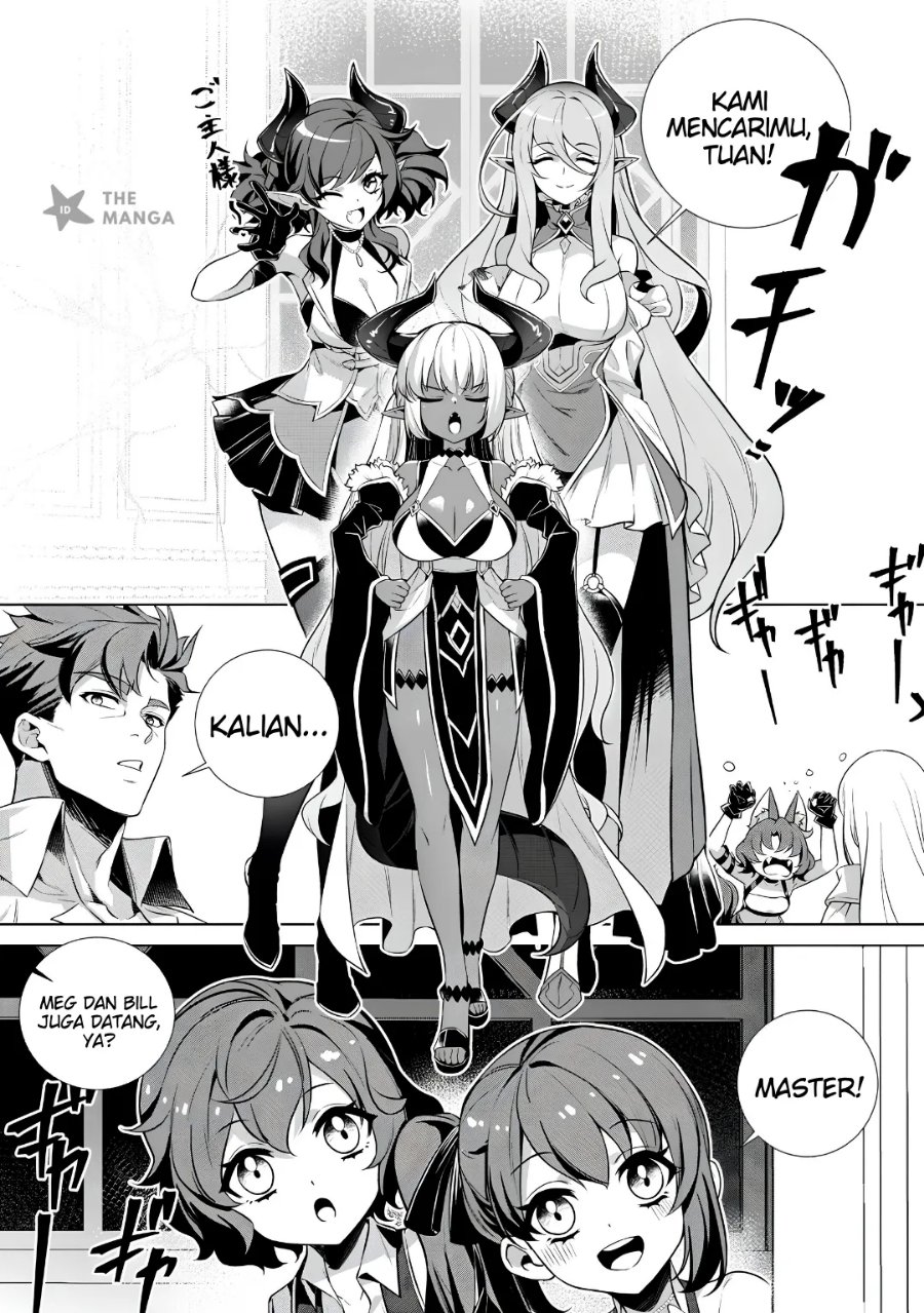 Netorare Tsuihousareta Saikyou Kishi Danchou No Ossan, Katainaka De Eiyuu Ni Matsuriagerareru Chapter 11.3 - Page 3