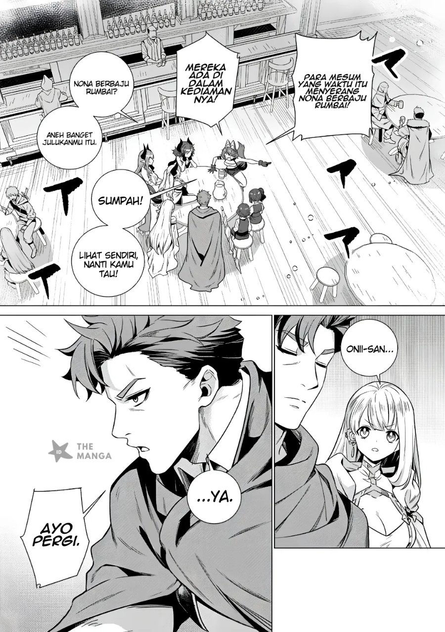 Netorare Tsuihousareta Saikyou Kishi Danchou No Ossan, Katainaka De Eiyuu Ni Matsuriagerareru Chapter 12.1 - Page 4
